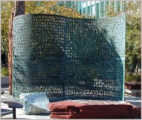 kryptos sculpture